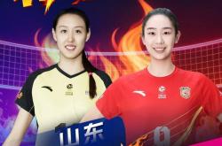  -女(nǚ)排联賽(sài)1月31日(rì)賽(sài)程，焦点戰(zhàn)山(shān)东PK江(jiāng)苏，保级生死戰(zhàn)福建VS河南
